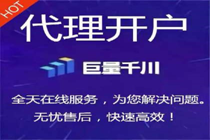 谷歌竞价案例：成功案例分析及启示